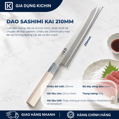 Dao bếp Nhật cao cấp KAI Ginju Sashimi - Dao Sashimi AK5066 (210mm)