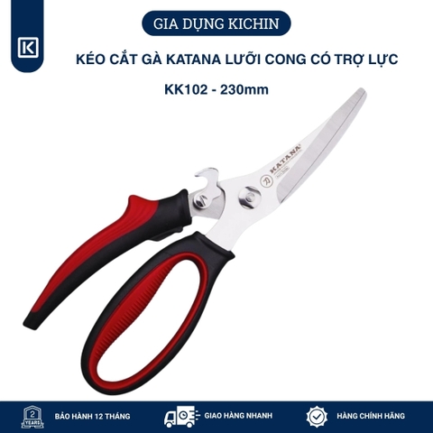 Kéo cắt gà thương hiệu KATANA lưỡi cong có trợ lực - KK102 (230mm)