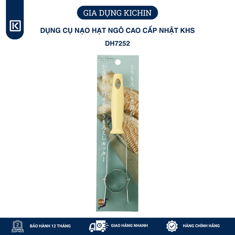 Dụng cụ nạo hạt ngô cao cấp Nhật KHS DH7252