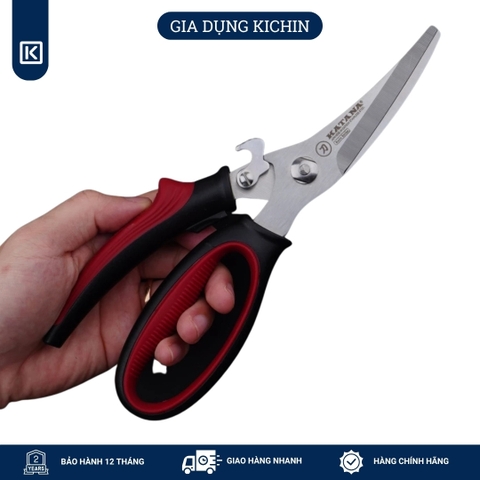 Kéo cắt gà thương hiệu KATANA lưỡi cong có trợ lực - KK102 (230mm)