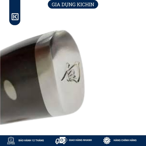 Dao thái thịt cá cao cấp KAI Nhật Bản - Shun Kaji Western Cook thép SG-2 Damascus 33 lớp KDM0031 (200mm)