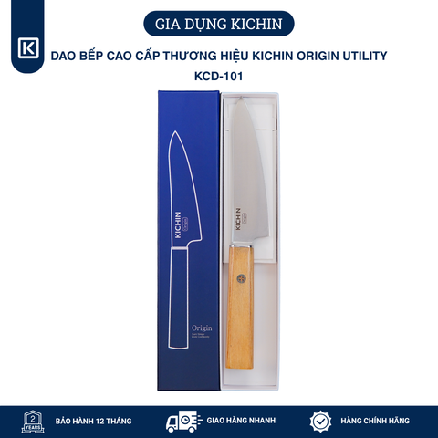 Dao bếp cao cấp thương hiệu KICHIN Origin Ultility- Dao gọt hoa quả KCD-101
