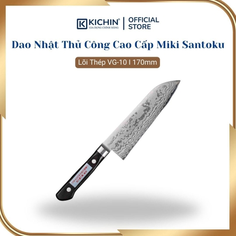 Dao bếp Nhật cao cấp Global G10 Salmon Knife - Dao phi lê cá Dao bếp Nhật cao cấp Global G10 Salmon Knife - Dao phi lê cá