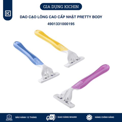 Dao cạo lông cao cấp Nhật Pretty Body