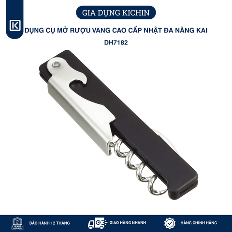 Dụng cụ mở rượu vang cao cấp Nhật đa năng KAI DH7182