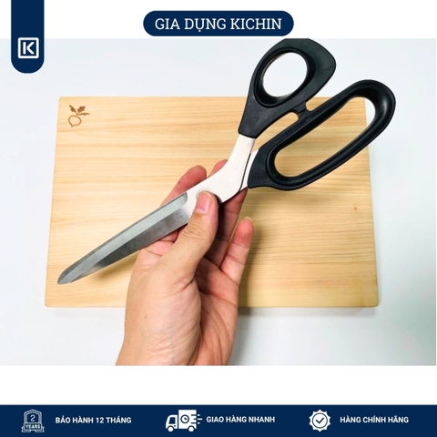 Kéo cắt gà, kéo cắt vải cao cấp thương hiệu KAI - Size lớn N5275 (275mm)