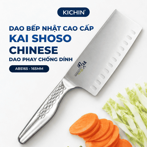 Dao bếp Nhật cao cấp KAI Shoso Chinese - Dao phay chống dính AB5165 (165mm)