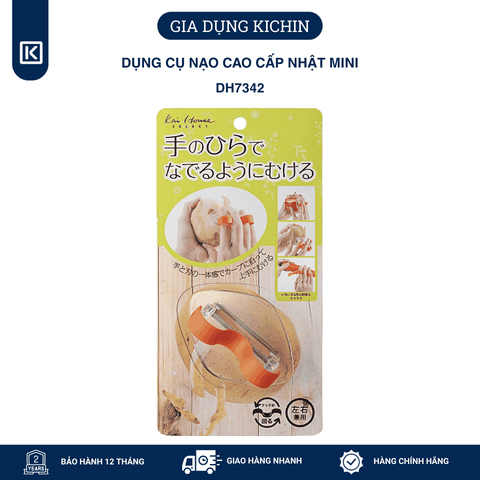 Dụng cụ nạo cao cấp Nhật Mini DH7342