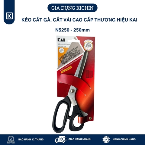 Kéo cắt gà, kéo cắt vải cao cấp thương hiệu KAI - Size vừa N5250 (250mm)