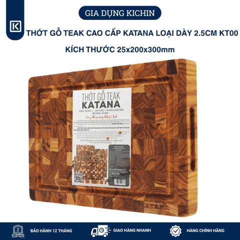 Thớt gỗ teak cao cấp KATANA loại dày 2.5cm size KT00 - thớt hình chữ nhật kích thước 25x200x300mm