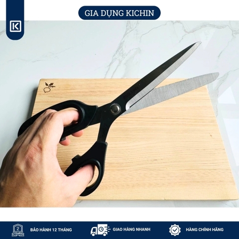 Kéo cắt gà, kéo cắt vải cao cấp thương hiệu KAI - Size vừa N5250 (250mm)