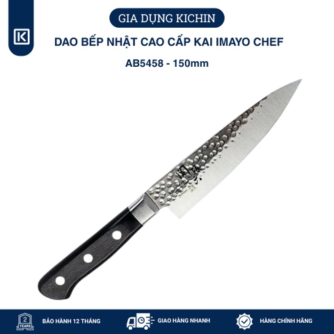 Dao bếp Nhật cao cấp KAI Imayo Chef - Dao thái thịt cá AB5458 (150mm)