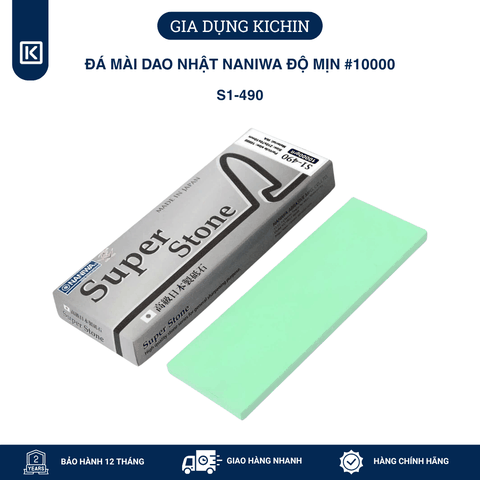 Đá Mài Dao Naniwa Nhật Bản Độ Mịn #10000