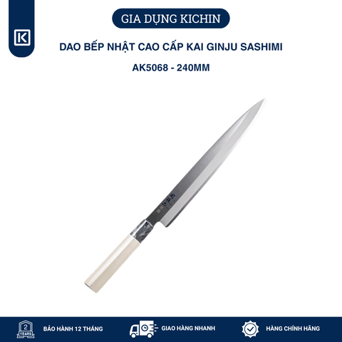 Dao bếp Nhật cao cấp KAI Ginju Sashimi - Dao Sashimi AK5068 (240mm)