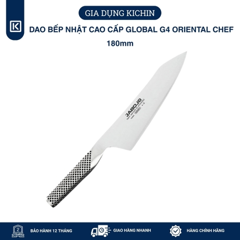 Dao bếp Nhật cao cấp Global G4 Oriental Chef - Dao thái lọc thịt cá (180mm)