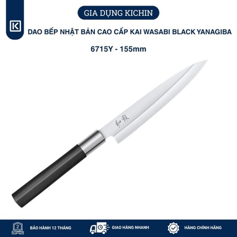 Dao thái Sashimi Nhật Bản cao cấp KAI Wasabi Black Yanagiba - 6715Y (155mm)