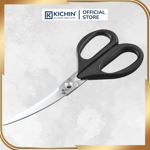 Kéo cắt gà cao cấp Nhật KAI DH3313