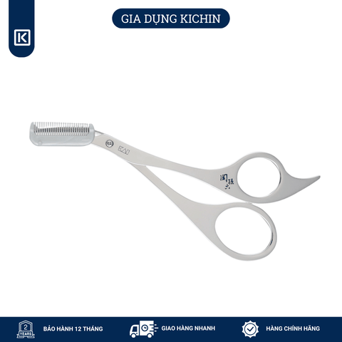 Kéo tỉa ria mép cao cấp Nhật SEKI MAGOROKU KAI HC3515