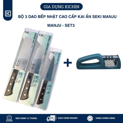 Combo 3 dao Nhật cao cấp KAI Ấn Seki ManJu + Mài dao KICHIN