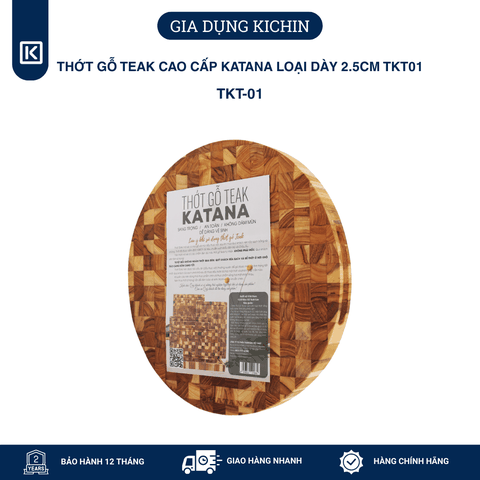 Thớt gỗ teak cao cấp KICHIN loại dày 2.5cm TKT01 - thớt tròn kích thước 25x300x300mm