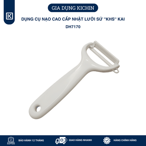 Dụng cụ nạo cao cấp Nhật lưỡi sứ ''KHS'' KAI DH7170
