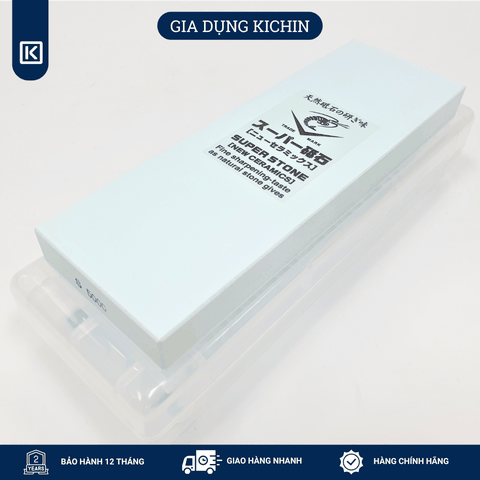 Đá Mài Dao Naniwa Nhật Bản Super Stone Độ Mịn #5000