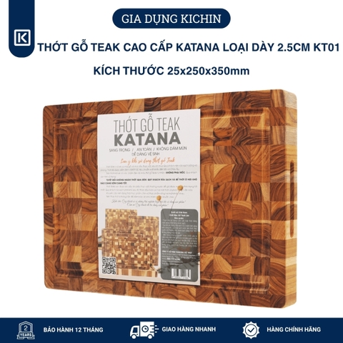 Thớt gỗ teak cao cấp KATANA cỡ vừa dày 2.5cm KT01 - thớt hình chữ nhật kích thước 25x250x350mm
