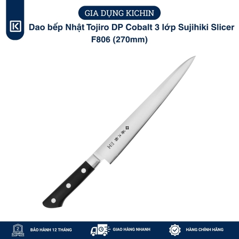Dao bếp Nhật cao cấp Tojiro DP Cobalt 3 lớp Sujihiki Slicer F806 (270mm)
