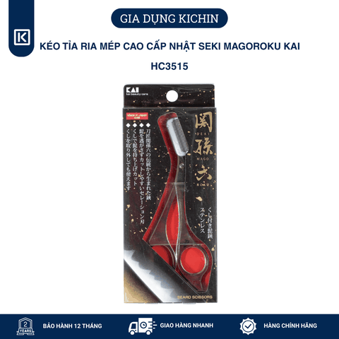 Kéo tỉa ria mép cao cấp Nhật SEKI MAGOROKU KAI HC3515