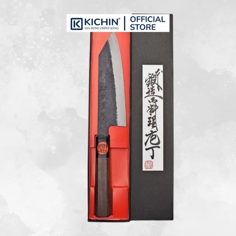 Dao Đa Năng Tanaka Makoto Kisaku Bunka Nhật Bản 165mm