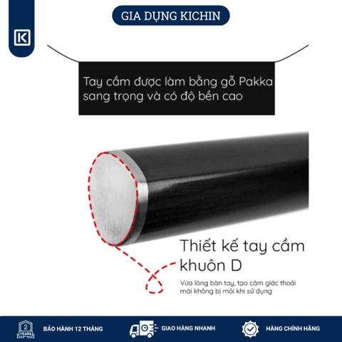 Dao bếp Nhật cao cấp Shun Classic Bread - Dao cắt bánh mỳ thép Damascuss 69 lớp DM0705 (230mm)