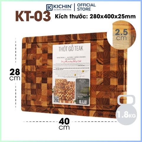 Thớt gỗ teak cao cấp KATANA cỡ lớn dày 2.5cm KT03 - thớt hình chữ nhật kích thước 25x280x400mm