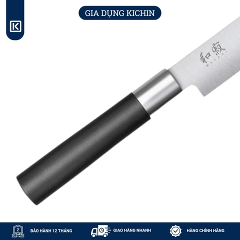 Dao thái thịt lát mỏng Nhật Bản cao cấp KAI Wasabi Black Slicer - 6723L (230mm)