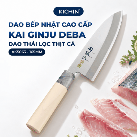 Dao bếp Nhật cao cấp KAI Ginju Deba - Dao thái lọc thịt cá AK5063 (165mm)