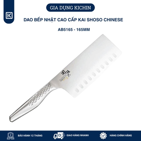 Dao bếp Nhật cao cấp KAI Shoso Chinese - Dao phay chống dính AB5165 (165mm)