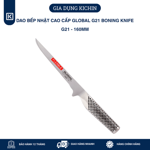 Dao bếp Nhật cao cấp Global G21 Boning Knife - Dao lọc xương (160mm)