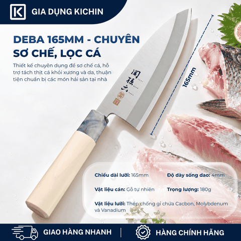 Dao bếp Nhật cao cấp KAI Ginju Deba - Dao thái lọc thịt cá AK5063 (165mm)