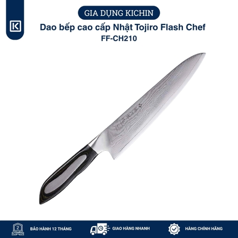 Dao bếp Nhật cao cấp Tojiro Flash Chef thép Damascus 63 lớp VG10 - Dao thái thịt cá 210mm FF-CH210