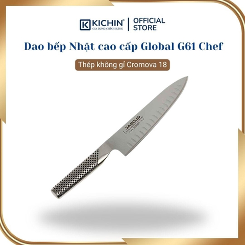 Dao bếp Nhật cao cấp Global G61 Chef - Dao thái thịt cá chống dính (200mm)