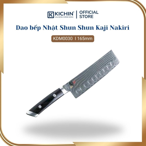 Dao thái rau củ cao cấp KAI Nhật Bản - Shun Kaji Nakiri thép SG-2 Damascus 33 lớp KDM0030 (165mm)