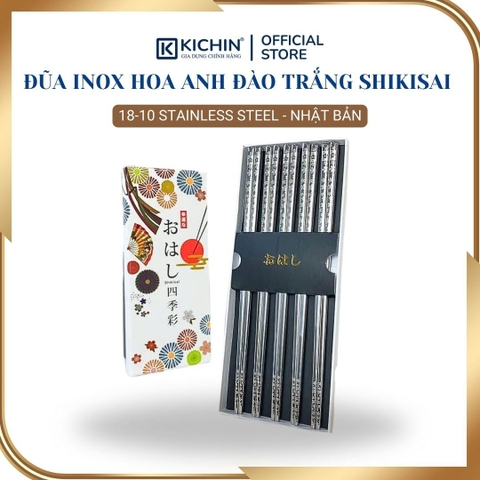 Đũa Cao Cấp Inox Hoa Anh Đào trắng Shikisai Nhật Bản