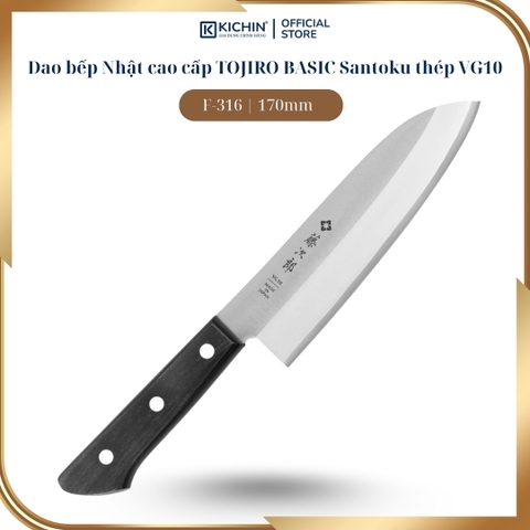 Dao bếp Nhật cao cấp TOJIRO BASIC Santoku thép VG10 - Dao thái đa năng 170mm F-316