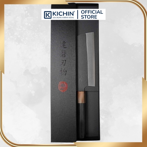 Dao Bếp Nhật Đa Năng Daruma DS Nakiri 165mm
