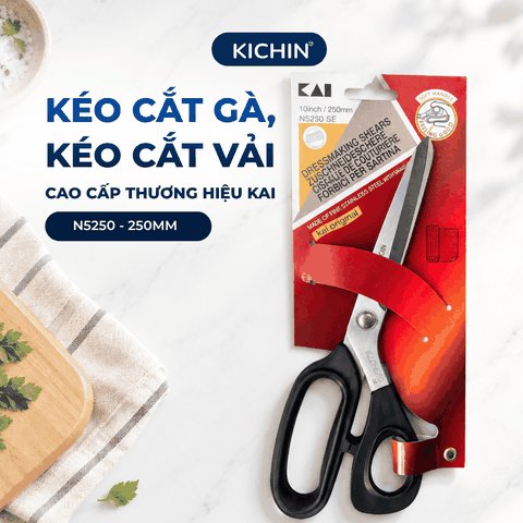 Kéo cắt gà, kéo cắt vải cao cấp thương hiệu KAI - Size vừa N5250 (250mm)