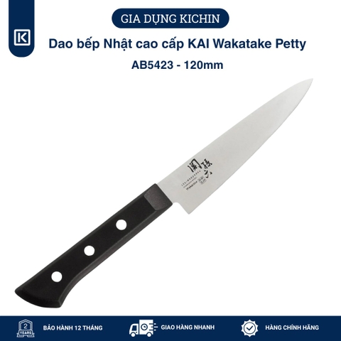 Dao bếp Nhật cao cấp KAI Wakatake Petty - Dao gọt hoa quả AB5423 (120mm)