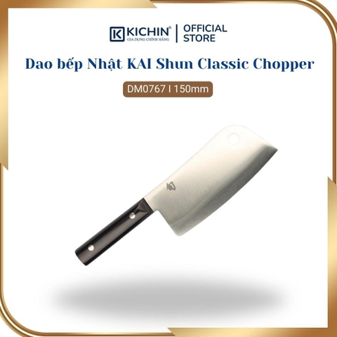 Dao bếp Nhật cao cấp KAI Shun Classic Chopper - Dao chặt xương Shun DM0767 (150mm)