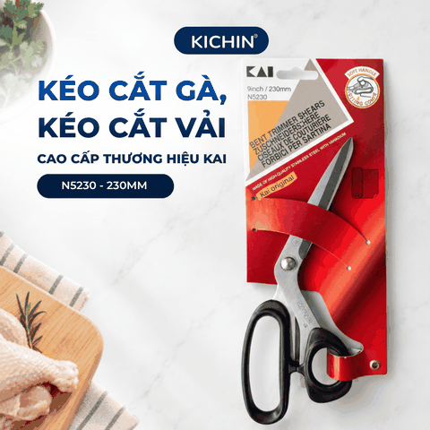 Kéo cắt gà, kéo cắt vải cao cấp thương hiệu KAI - Size nhỏ N5230 (230mm)