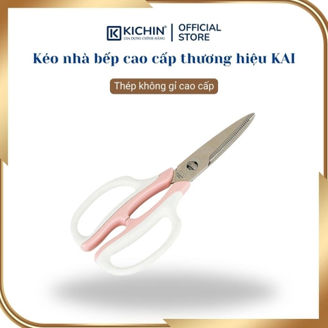 Kéo nhà bếp cao cấp Nhật Kai DH7160 - 041BE0839