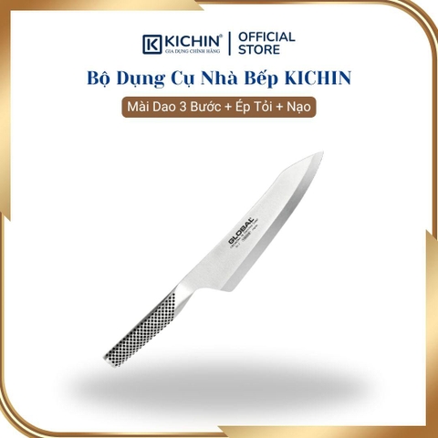 Dao bếp Nhật cao cấp Global G7R Oriental Deba - Dao thái lọc thịt cá (180mm)