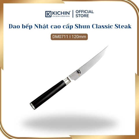 Dao bếp Nhật cao cấp Shun Classic Steak - Dao căt bít tết thép Damascuss 69 lớp DM0711 (120mm)
